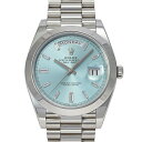 ロレックス ROLEX デイデイト 40 228206A アイスブルー文字盤 中古 腕時計 メンズ