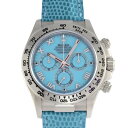 ロレックス ROLEX コスモグラフ デイトナ 116519 ターコイズブルー/ローマ文字盤 中古 腕時計 メンズ