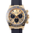 ロレックス ROLEX コスモグラフ デイトナ 116518LN シャンパン/ブラック文字盤 中古 腕時計 メンズ