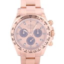 ロレックス ROLEX コスモグラフ デイトナ 116505 サンダスト/ブラック文字盤 中古 腕時計 メンズ