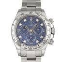 ロレックス ROLEX コスモグラフ デイトナ ソーダライト 116509G ブルー文字盤 中古 腕時計 メンズ