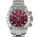 ロレックス ROLEX コスモグラフ デイトナ ルベライト 8Pダイヤ 116509G グロッシュラー文字盤 中古 腕時計 メンズ