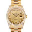 ロレックス ROLEX デイデイト 36 118388MR シャンパン文字盤 中古 腕時計 メンズ