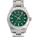 ロレックス ROLEX オイスターパーペチュアル 31 277200 グリーン文字盤 新品 腕時計 男女兼用