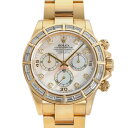 ロレックス ROLEX コスモグラフ デイトナ 116568BR ホワイト/8PD文字盤 中古 腕時計 メンズ