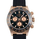 ロレックス ROLEX コスモグラフ デイトナ 116515LN ブラック/ピンク文字盤 中古 腕時計 メンズ