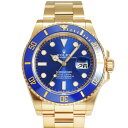 ロレックス ROLEX サブマリーナー デイト 126618LB ロイヤルブルー文字盤 中古 腕時計 メンズ