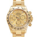 ロレックス ROLEX コスモグラフ デイトナ 116508G シャンパン文字盤 中古 腕時計 メンズ(2)