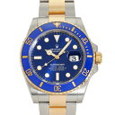 ロレックス ROLEX サブマリーナー デイト 126613LB ブルー/ドット文字盤 中古 腕時計 メンズ