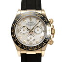 ロレックス ROLEX コスモグラフ デイトナ 116518LNNG ホワイト文字盤 中古 腕時計 メンズ