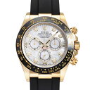 ロレックス ROLEX コスモグラフ デイトナ 116518LNNG ホワイト文字盤 中古 腕時計 メンズ
