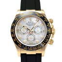 ロレックス ROLEX コスモグラフ デイトナ 116518LNNG ホワイト/8PD文字盤 中古 腕時計 メンズ