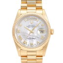 ロレックス ROLEX デイデイト 36 18238NR ホワイトローマ文字盤 中古 腕時計 男女兼用