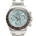 ロレックス ROLEX コスモグラフ デイトナ 116506A アイスブルー/8PB/3PD文字盤 中古 腕時計 メンズ
