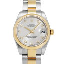 ロレックス ROLEX デイトジャスト 31 178243G シルバー/10PD文字盤 中古 腕時計 男女兼用