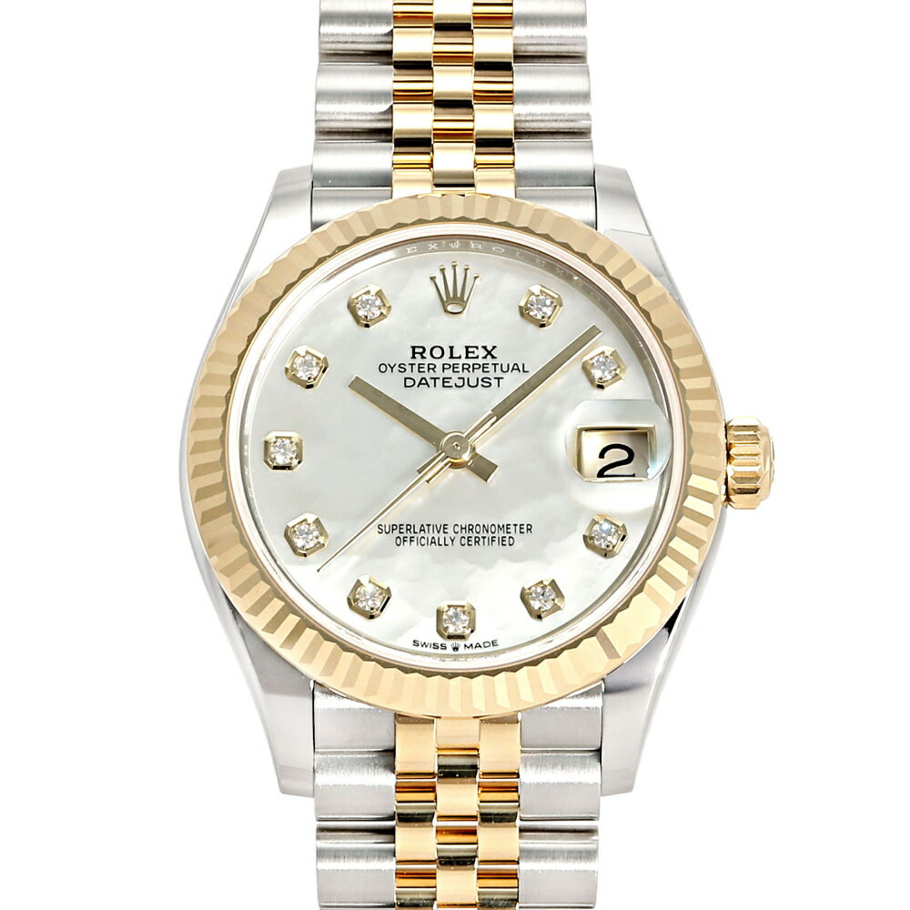 ロレックス ROLEX デイトジャスト 31 278273NG ホワイト/10PD文字盤 新品 腕時計 男女兼用