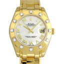 ロレックス ROLEX デイトジャスト パールマスター34 81318NR ホワイトシェルローマ文字盤 レディース 腕時計 【新品】