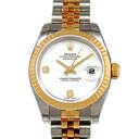 ロレックス ROLEX デイトジャスト 1791732BR ホワイト文字盤 レディース 腕時計 【新品】