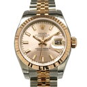 ロレックス ROLEX デイトジャスト 179171 ピンク文字盤 レディース 腕時計 【新品】