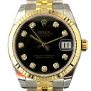 ロレックス ROLEX デイトジャスト 178273G ブラック文字盤 新品 腕時計 レディース