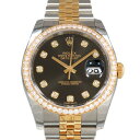 ロレックス ROLEX デイトジャスト 116243G 10Pダイヤ/ブラック文字盤 メンズ 腕時計 【新品】