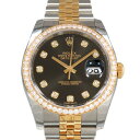 ロレックス ROLEX デイトジャスト ベゼルダイヤ 116243G ブラック文字盤 新品 腕時計  ...