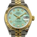 ロレックス ROLEX レディ デイトジャスト28 279173G ミントグリーン文字盤 レディース 腕時計 【新品】