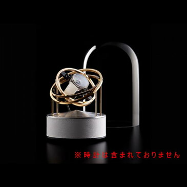ウォッチワインダー WATCH WINDER ベルナール・ファーブル 115.00.00.GW プラネット ダブルアクシス 新品 ワインダー メンズ