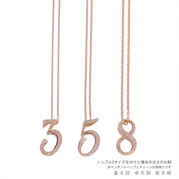 ジェムキャッスルゆきざきのK18ピンクゴールド チェーン ネックレス｜アングル3