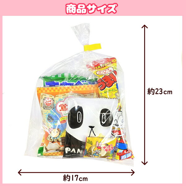 大阪京菓 ZRxほくえつ　29G おかき小町　こんぶ×12個【xeco】【エコ配 送料無料 （沖縄県配送不可 時間指定と夜間お届け不可）】