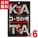 ノーベル コーラの塊 50g×6入 (硬い お菓子 まとめ買い) (ポイント消化) (np) (賞味期限2025.12月末) (メール便全国送料無料)