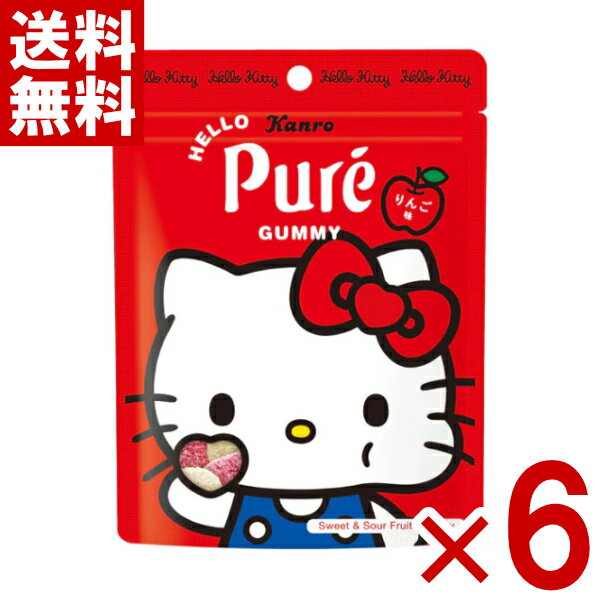 カンロ ピュレグミ×ハローキティ 56g×6入 (最短当日出荷)(最強配送) (ポイント消化) (np) (賞味期限2026.5月末) (レ) (メール便全国送料無料)*