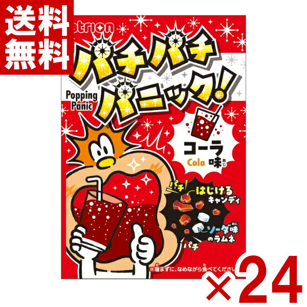 アトリオン製菓 パチパチパニック コーラ 5g×24袋 (ポイント消化) (np)(賞味期限2027.2月末) (メール便..