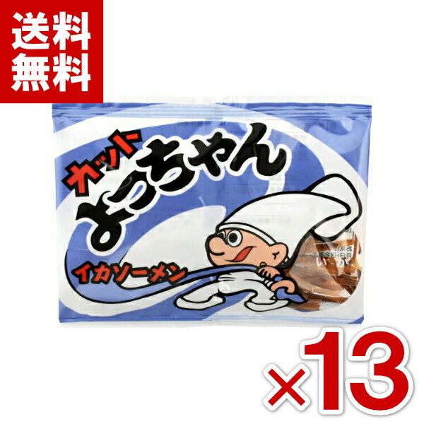(賞味期限2025.12.7) よっちゃん食品 カットよっちゃん イカ...(4)