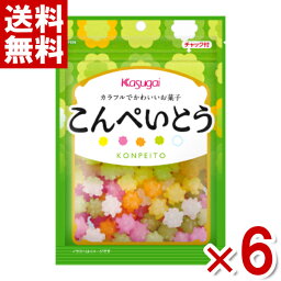 春日井製菓 R こんぺいとう 76g×6袋入 (金平糖 コンペイ糖 お菓子) (ポイント消化)(np) (メール便全国送料無料)