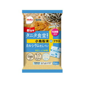 (本州送料無料)栗山米菓 タニタ食堂監修のカルシウムせんべい 96g(16g×6袋) 12袋入 (Y10)