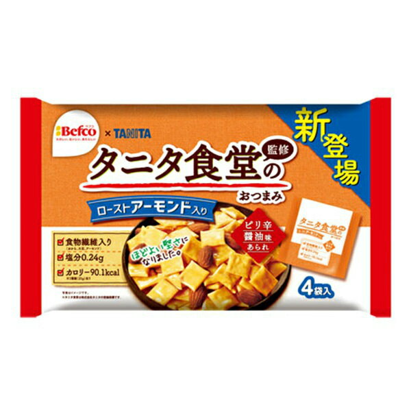 (本州送料無料)栗山米菓 タニタ食堂監修のおつまみ 84g(21g×4袋) 12袋入 (Y12)