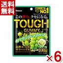 【内容量】 100g 【賞味期限】 メーカー製造日より9ケ月(未開封)です。実際にお届けする商品は、賞味期間は短くなりますのでご了承下さい。 【保存方法】 直射日光、多湿を避け、30℃以下で保存してください。 【原材料】 水飴（国内製造）、砂糖、ゼラチン、植物油脂、還元パラチノース／ソルビトール、酸味料、ゲル化剤（増粘多糖類）、香料、着色料（紅花黄、クチナシ）、光沢剤、甘味料（スクラロース）、（一部に小麦・ゼラチンを含む） 【商品説明】 クセになる高弾力食感の大粒グミです。 ジューシーでパンチが効いた味わいが特徴のマスカットフレーバー。 たっぷり楽しめる大容量タイプです。 ※リニューアルに伴い、パッケージが変更となる場合もございます。予めご了承ください。 【メール便に関するご注意】 ご注文の前に、必ずご確認ください。 ・商品をばらして詰め合わせた状態での出荷になります。外箱は付きません。 ・メール便は、郵便物と同様に、ポスト投函にて配達するサービスです。 ・代金引換は、ご利用できません。 ・配達日時のご指定はできません。 ・他の商品との同梱はできません。 ・出荷後の、紛失・破損等の補償はございません。 ・商品補償・代引きサ−ビスを希望される方は、宅急便配達でお買い求め下さい。（別料金になります。） ・出荷後、保管期間が過ぎ返送となった場合は、 送料と梱包費用の300円(税別)ご請求をさせて頂きます。また、再送の対応は致しません。 ・複数個ご注文の際は、宅配便で発送する場合もございます。 ・常温便での配送となります。チョコレートやキャンディーなど、溶けの保証は致しかねます。予めご了承ください。 タフグミマスカット タフグミ マスカット タフグミ バウンシーマスカット マスカット グミ 大容量 マスカットグミ ぶどうグミ グレープグミ ハードグミ カバヤ カバヤ食品 かばや kabaya TOUGH GUMMY 大粒グミ かたいグミ 硬いグミ デスクワーク 仕事 勉強 差し入れ 間食 小腹満たし お菓子 おかし おやつ 送料無料 イベント 景品 販促品 ノベルティ 差し入れ 卸売り 問屋 まとめ買い まとめ売り