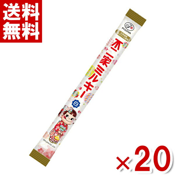 【送料無料・メーカー/問屋直送品・代引不可】春日井製菓 炭焼珈琲 100g×12袋入｜ お菓子 飴・キャンディー 袋 コーヒー