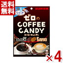 【内容量】 65g（個装紙込み） 【賞味期限】 メーカー製造日より12ケ月(未開封)です。実際にお届けする商品は、賞味期間は短くなりますのでご了承下さい。 【保存方法】 直射日光、高温多湿をおさけ下さい。 【原材料】 ・ブラック：還元水飴（国内製造）、還元麦芽糖、コーヒー／香料 ・ラテ：還元水飴（国内製造）、還元麦芽糖水飴、生クリーム、コーヒー、マーガリン、食塩、乳又は乳製品を主要原料とする食品／香料、乳化剤、甘味料（アセスルファムK）、着色料（カロチノイド）、（一部に乳成分・大豆を含む） 【商品説明】 毎日食べ続けられるように、カロリーを30％オフにしました！ 本格的なコーヒーの味わいを心置きなく楽しめます。 仕事や勉強の合間のリラックスタイムや、自分へのご褒美としてお楽しみください。 ひと粒口にすれば、芳醇なコーヒーの香りが広がり、 至福のひとときが味わえるブラックコーヒーとカフェラテの2種ミックス。 ブラックはコーヒーの香り高くコクのある味わいです。 ラテはコーヒーとミルクのハーモニーが心地よい一品です。 お好みに合わせてお召しあがりください。 ※カロリーは、日本食品標準成分表2020年版（八訂）記載のバタースコッチに比べ30％減になります。 【メール便に関するご注意】 ご注文の前に、必ずご確認ください。 ・商品をばらして詰め合わせた状態での出荷になります。外箱は付きません。 ・メール便は、郵便物と同様に、ポスト投函にて配達するサービスです。 ・代金引換は、ご利用できません。 ・配達日時のご指定はできません。 ・他の商品との同梱はできません。 ・出荷後の、紛失・破損等の補償はございません。 ・商品補償・代引きサ−ビスを希望される方は、宅急便配達でお買い求め下さい。（別料金になります。） ・出荷後、保管期間が過ぎ返送となった場合は、 送料と梱包費用の300円(税別)ご請求をさせて頂きます。また、再送の対応は致しません。 ・複数個ご注文の際は、宅配便で発送する場合もございます。 ・常温便での配送となります。チョコレートやキャンディーなど、溶けの保証は致しかねます。予めご了承ください。 ノンシュガー コーヒーキャンディ ノンシュガーキャンディ ノンシュガー コーヒー飴 ノンシュガー 飴 コーヒー飴 UHA味覚糖 UHA 味覚糖 コーヒー キャンデー キャンディ 珈琲茶館 飴 あめ アメ お菓子 おかし おやつ 個包装 会社 企業 法人 企画 イベント ばらまき 祭り 販促品 粗品 ノベルティ つかみ取り アミューズメント ゲームセンター クレーンゲーム 卸売り 問屋 買いだめ 買い置き まとめ買い まとめ売り