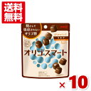 (メール便全国送料無料) 明治 ...