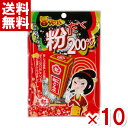 中野物産 旨スッパの粉だく200％ 都こんぶ 28g×10入 (ポイント消化) (np)(賞味期限2024.9.11) (メール便全国送料無料)