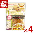 (賞味期限2025.8.28) 龍屋物産 TIARA&TIXY 天使のミックスナッツ 90g×4入 (アウトレット 訳あり お菓子 見切り品 セール) (np)...