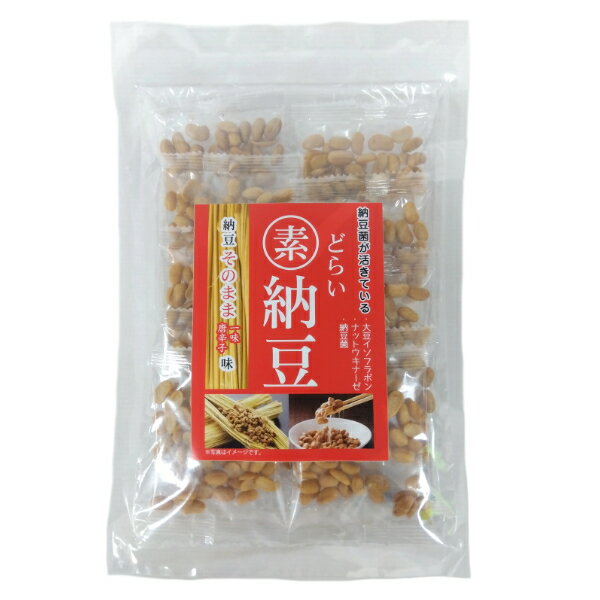 龍屋物産 どらい納豆 一味唐辛子味 65g×2...の紹介画像2