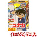 (本州一部送料無料)　フルタ　チョコエッグ　名探偵コナン（10×2）20入　(Y60)