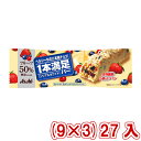 アサヒグループ食品 1本満足バー シリアルホワイト (9×3)27入 (Y60) (本州送料無料)