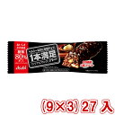 アサヒグループ食品 1本満足バー シリアルブラック 糖類80%オフ (9×3)27入 (Y60) (本州送料無料)