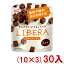 ꥰꥳ LIBERA ٥ ߥ륯 ե꡼(103)30 (Y10) (祳졼 Х󥿥 ۥ磻ȥǡ ¥ ) (̵ܽ)