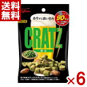 江崎グリコ クラッツ 枝豆 42g×6袋入 (最短当日出荷)(ポイント消化) (np-2) (賞味期限2025.12月末) (メール便全国送料無料)