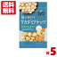 稲葉ピーナツ 塩で味わう マカダミアナッツ 53g×5袋セット (ロカボ 低糖質 糖質オフ) (ポイント消化) (np)(メール便全国送料無料)